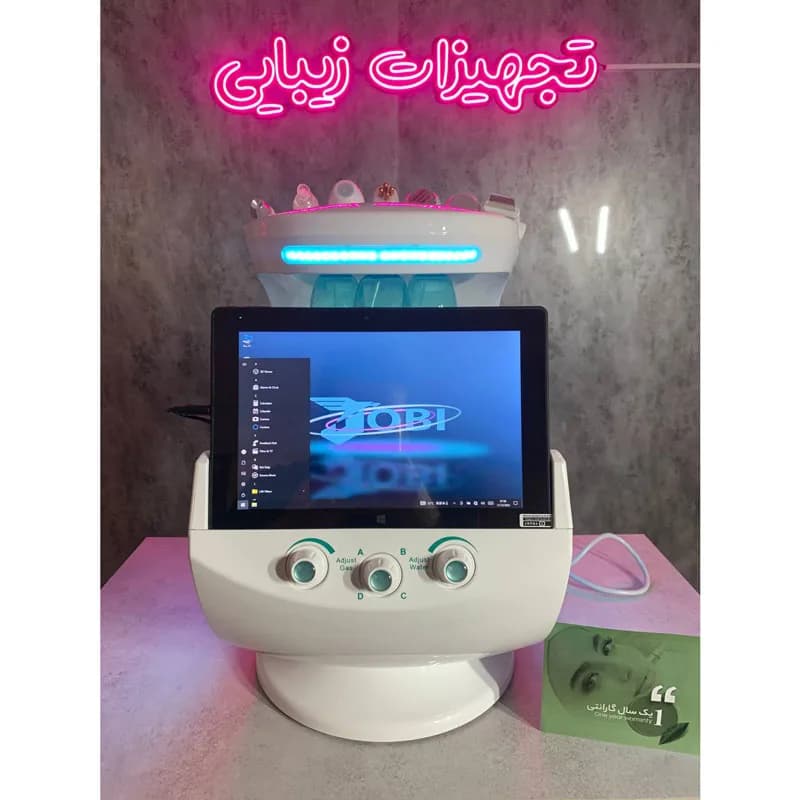 دستگاه هیدروفیشیال آیس بلو جوبی jobi — تصویر ۸