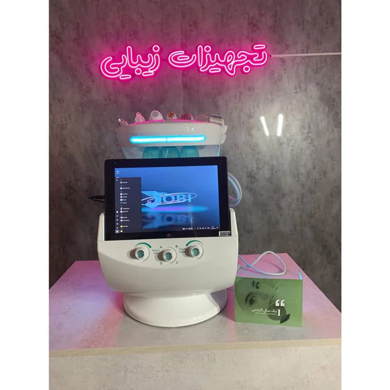 دستگاه هیدروفیشیال آیس بلو جوبی jobi — تصویر ۷