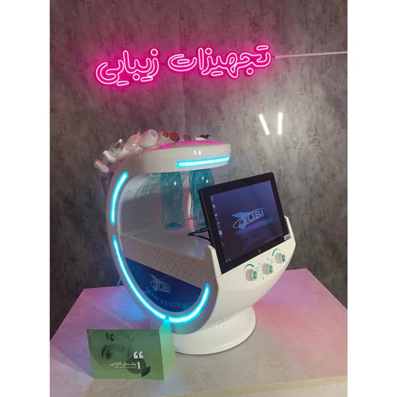 دستگاه هیدروفیشیال آیس بلو جوبی jobi — تصویر ۵