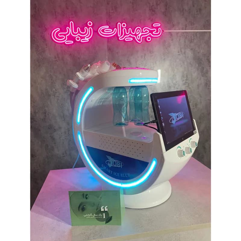 دستگاه هیدروفیشیال آیس بلو جوبی jobi — تصویر ۶