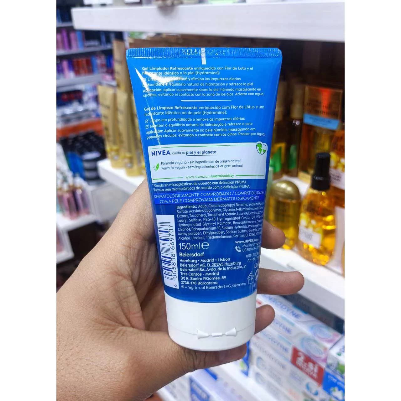 ژل شستشوی صورت نیوا مدل رفرشینگ 150 میل — تصویر ۳