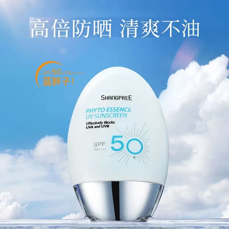 کرم ضد آفتاب بی رنگ SPF 50 شانگپری 60 میل — تصویر ۵