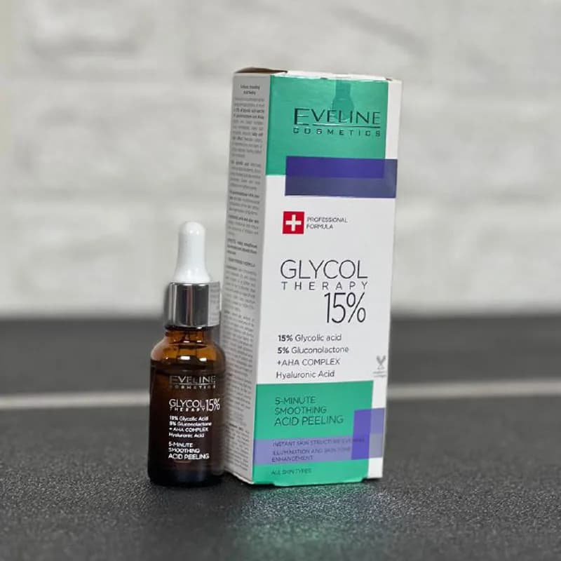 سرم لایه بردار اولاین Eveline مدل گلیکول تراپی 15% حجم 18 میل — تصویر ۲