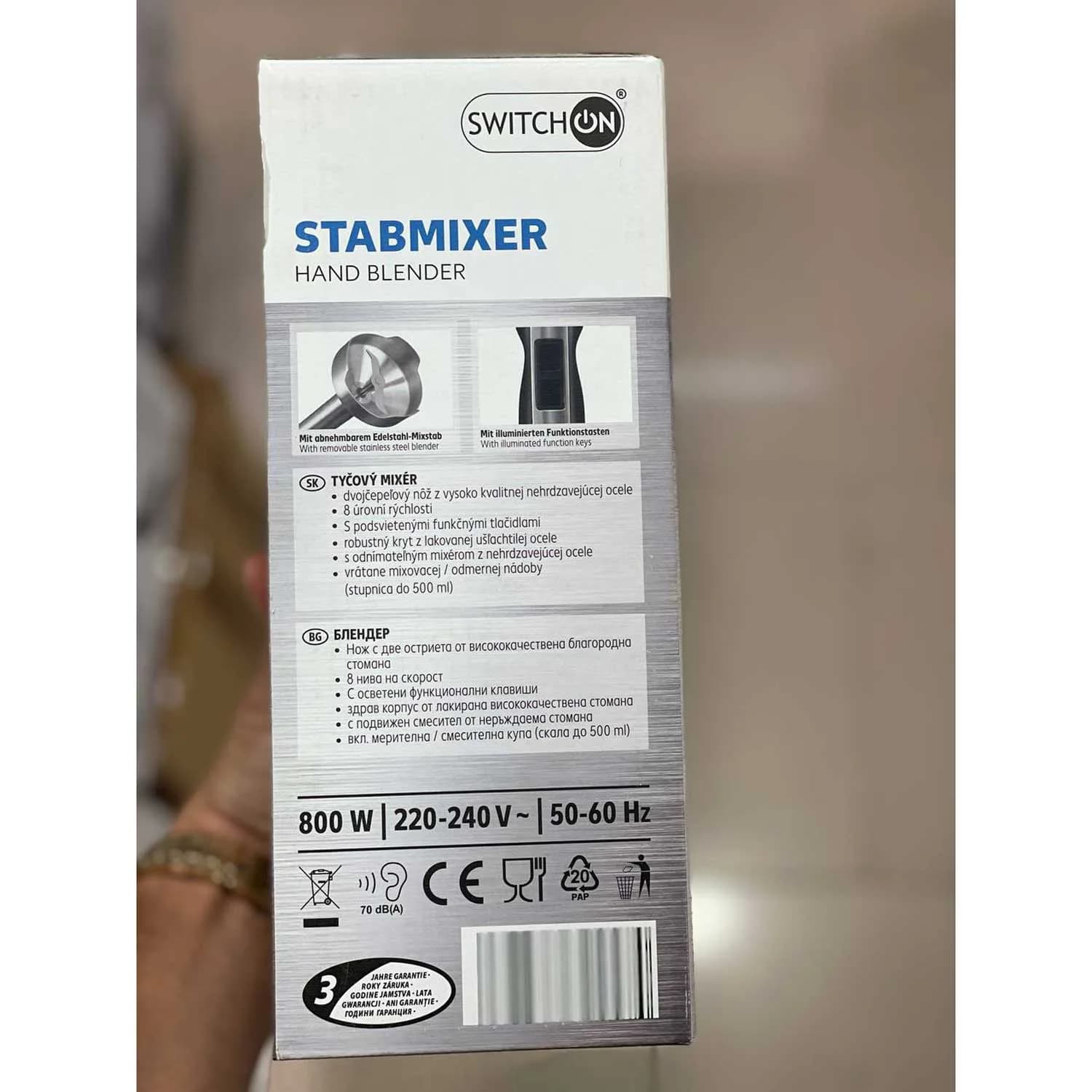 گوشت کوب برقی سویچ آن ۸۰۰ وات — تصویر ۷