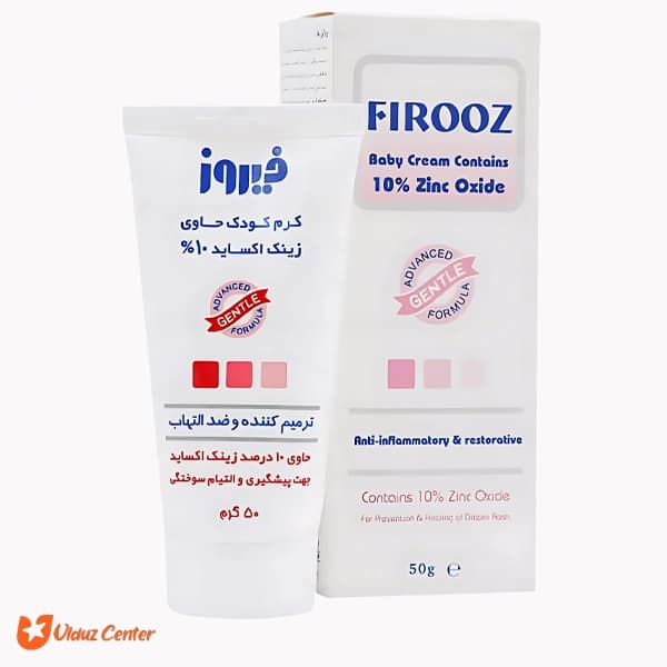 کرم کودک زینک اکساید 10% فیروز 50 گرم
