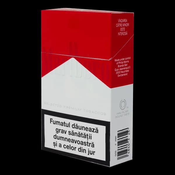 سیگار مارلبرو قرمز اینترنشنال ارمنی Marlboro red international almani — تصویر ۲