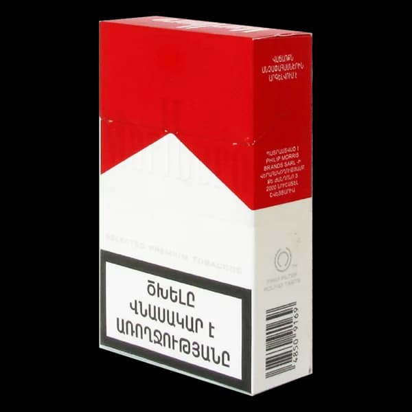 سیگار مارلبرو قرمز اینترنشنال ارمنی Marlboro red international almani — تصویر ۴