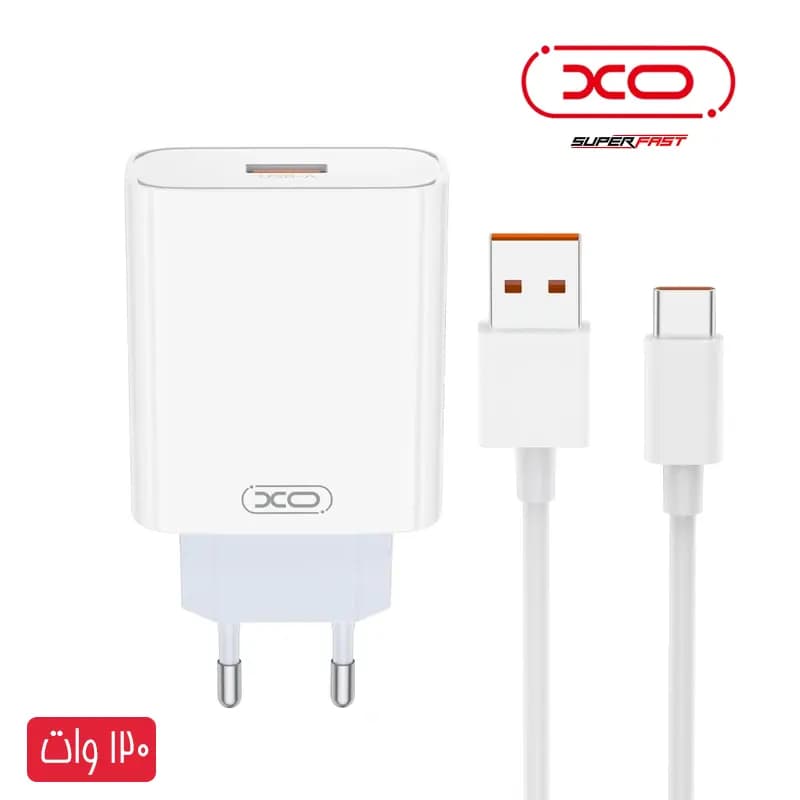 شارژر و کابل برند ایکس او اورجینال سوپر فست شارژ توان 120 وات مدل XO L164 + (گارانتی طلایی)