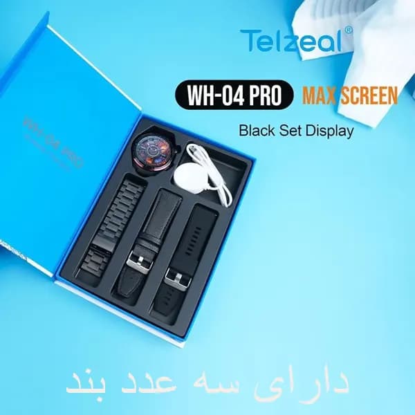 ساعت هوشمند تلزیل اورجینال Telzeal WH-04 pro max screen (دارای 3 عدد بند) + گارانتی طلایی — تصویر ۵