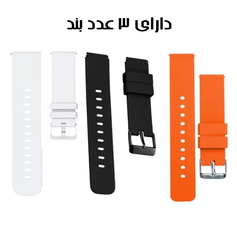 ساعت هوشمند مودیو اورجینال مدل MR-60 (دارای 3 بند) + گارانتی طلایی — تصویر ۴
