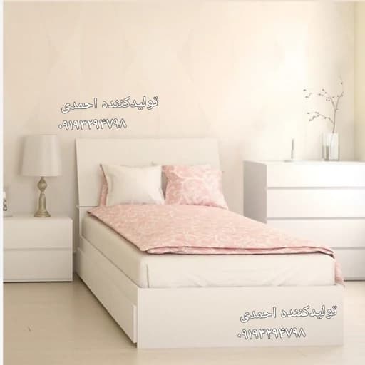 سرویس خواب تک نفره کلاسیک طرح ساده زیبا مبلمان فرنا مدل 1144323