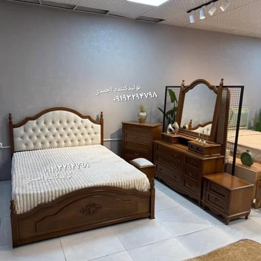 سرویس خواب دونفره خورشید چوبی فندقی مبلمان فرنا مدل 1144319