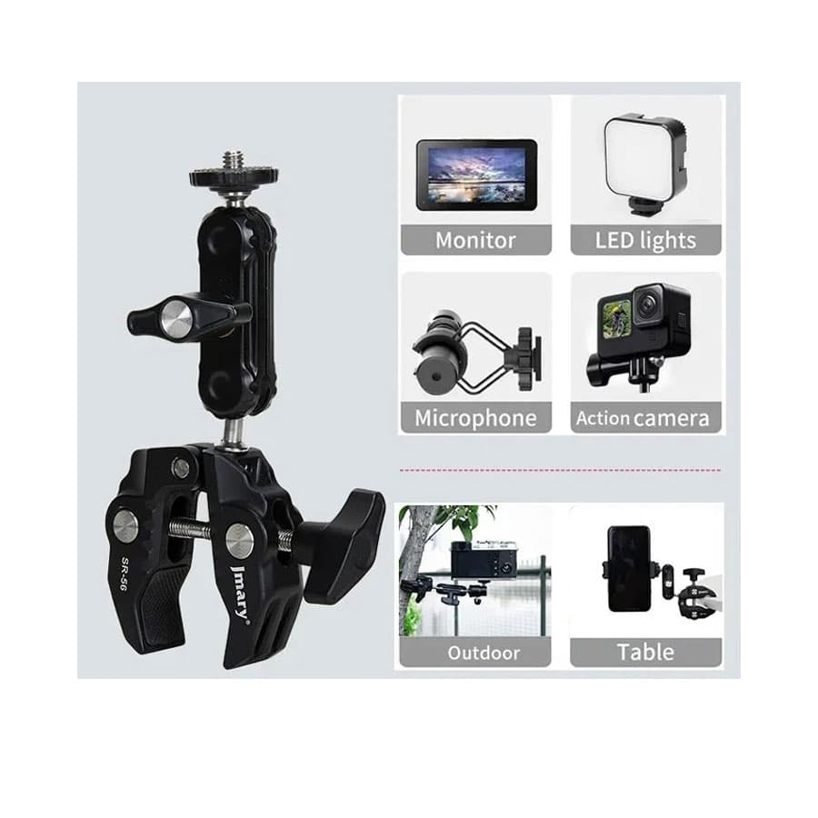 گیره نگهدارنده موبایل و دوربین جیماری Jmary SR-56 Mobile Phone and Camera Holder — تصویر ۳