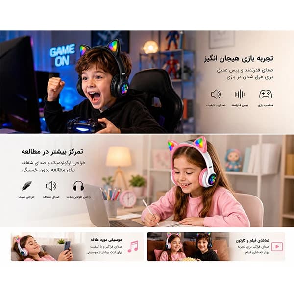 هدست بی سیم بوکو مدل گربه ای مدل BE-005 — تصویر ۵