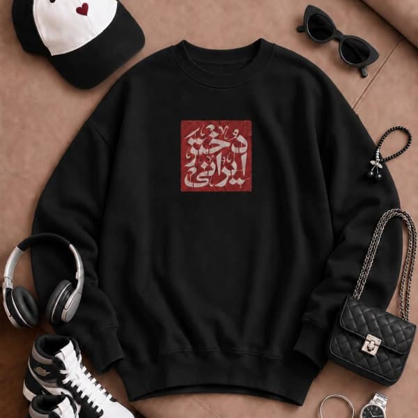 دورس توکرکی یقه گرد طرح دختر ایرانی — تصویر ۵