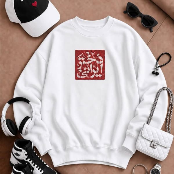 دورس توکرکی یقه گرد طرح دختر ایرانی — تصویر ۸