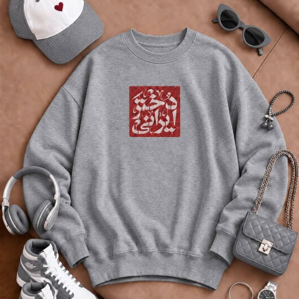 دورس توکرکی یقه گرد طرح دختر ایرانی — تصویر ۲