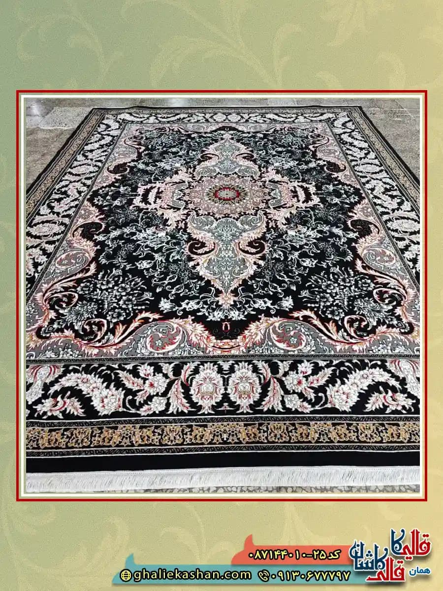 فرش ارزان طرح 700 شانه طرح تارا رنگ مشکی سرمه ای کاشان — تصویر ۳
