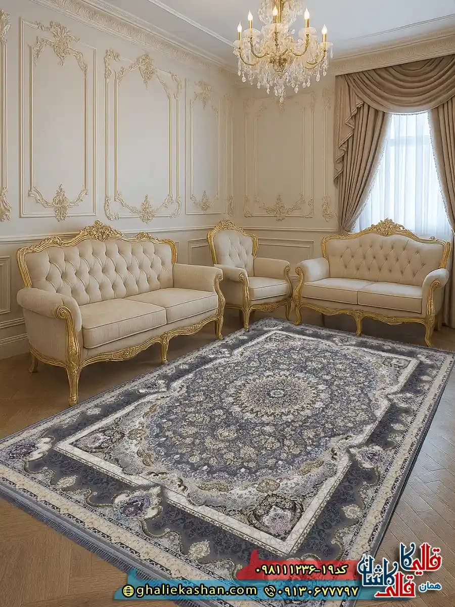 فرش طلاکوب 1200 شانه طرح شکوه رنگ طوسی نقره ای گل برجسته کاشان