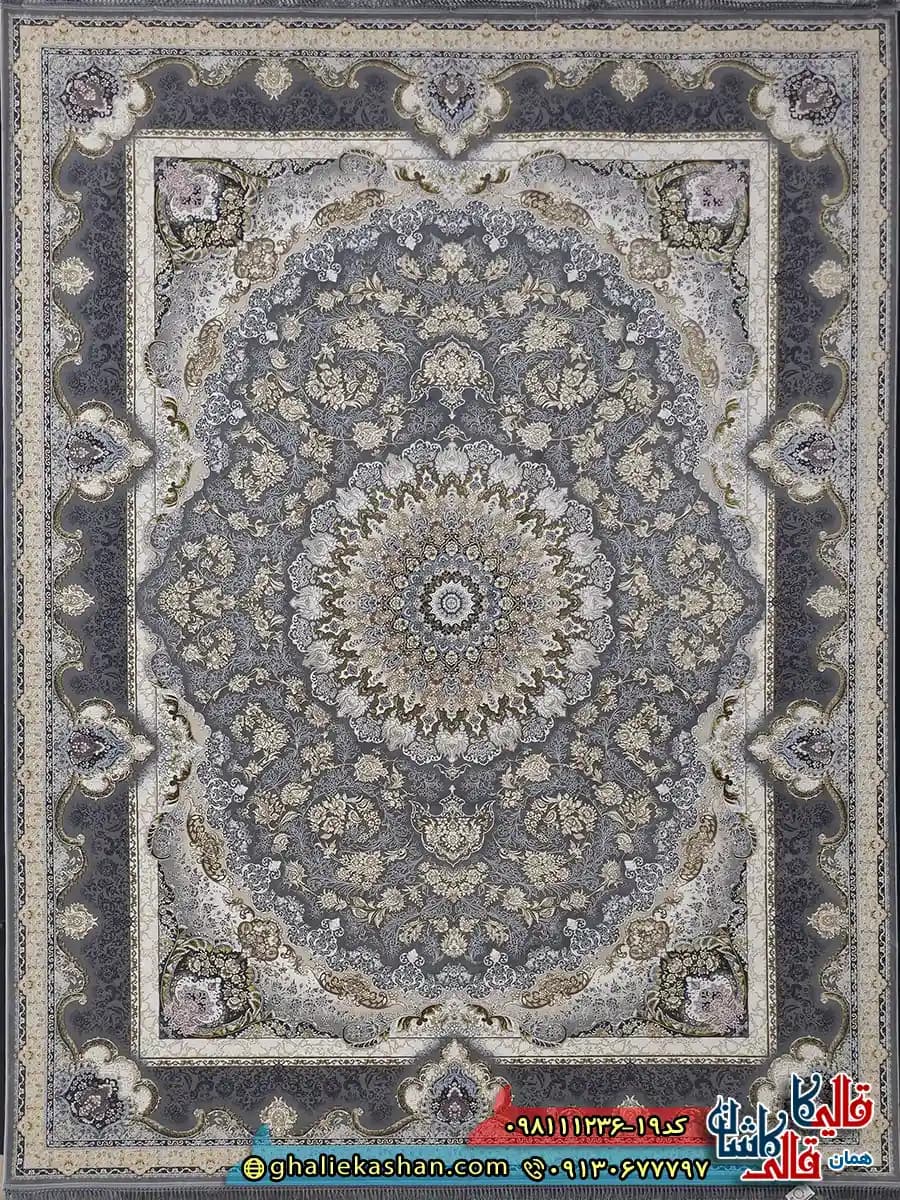 فرش طلاکوب 1200 شانه طرح شکوه رنگ طوسی نقره ای گل برجسته کاشان — تصویر ۲