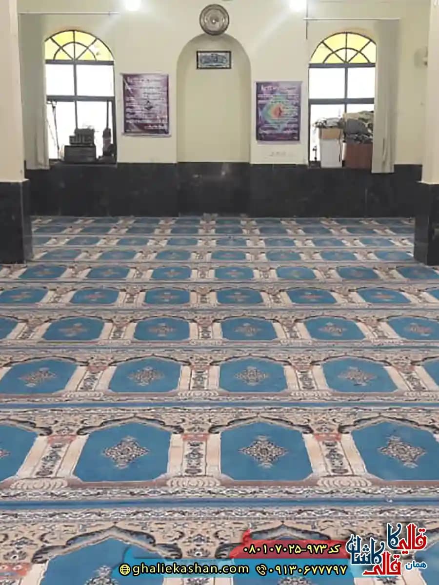 فرش مسجد و سجاده فرش نماز 700 شانه کاشان طرح رضوان رنگ آبی بژ