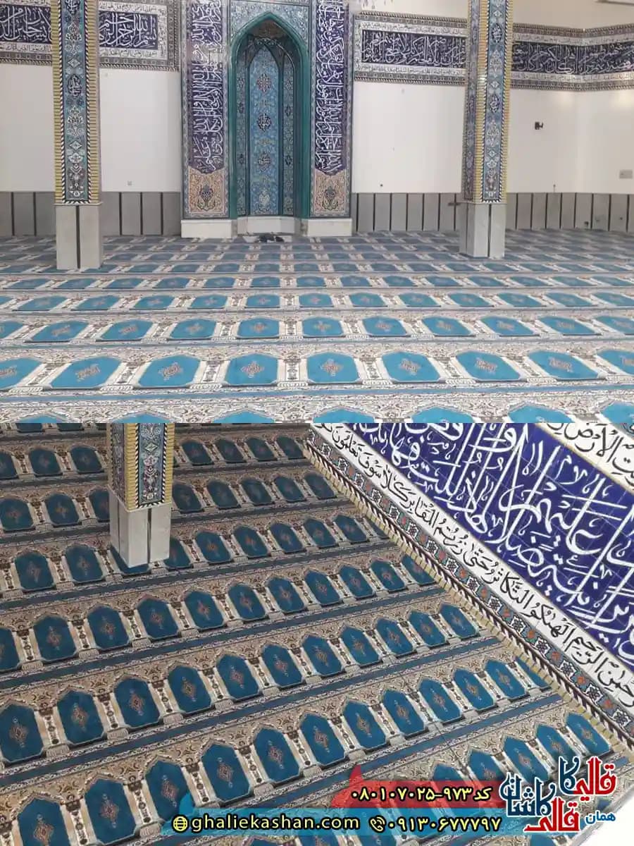 فرش مسجد و سجاده فرش نماز 700 شانه کاشان طرح رضوان رنگ آبی بژ — تصویر ۲