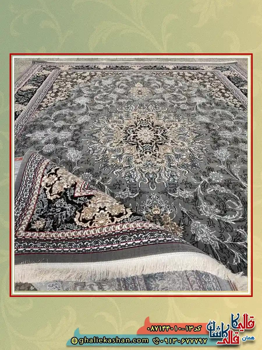 فرش ارزان طرح 700 شانه طرح آیلین رنگ طوسی فیلی کاشان — تصویر ۳