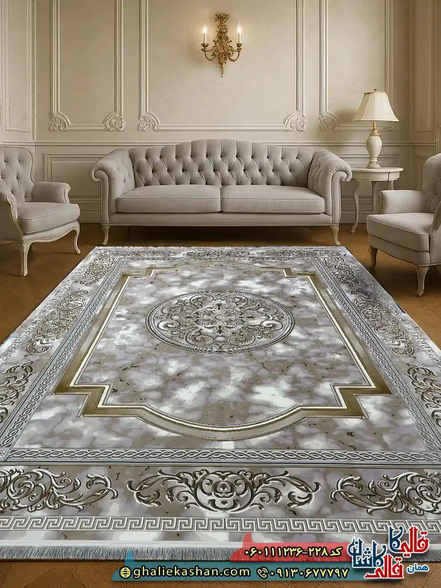 فرش طلاکوب 1200 شانه طرح مدوسا رنگ کرم گل برجسته کاشان
