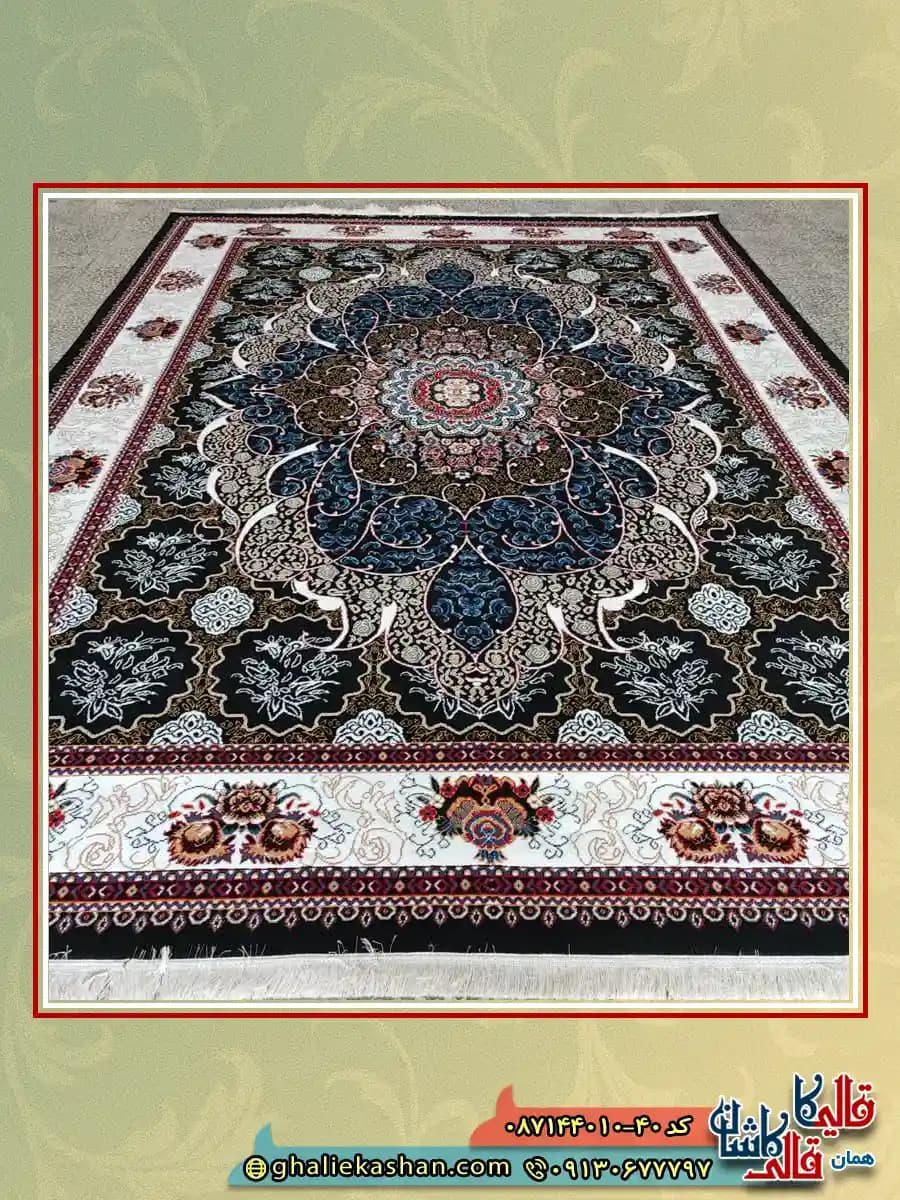 فرش ارزان طرح 700 شانه طرح چکاوک رنگ سرمه ای کاشان — تصویر ۳