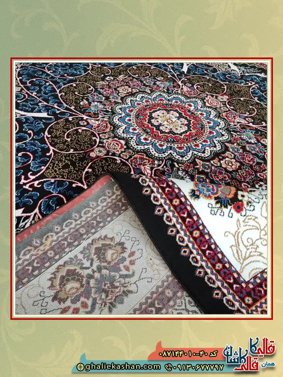 فرش ارزان طرح 700 شانه طرح چکاوک رنگ سرمه ای کاشان — تصویر ۴