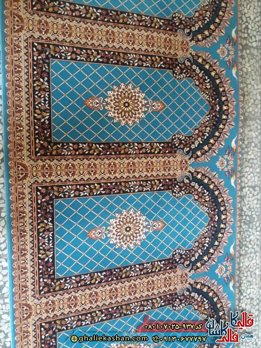 فرش مسجد 700 شانه طرح فردوس رنگ آبی فیروزه ای کاشان — تصویر ۳