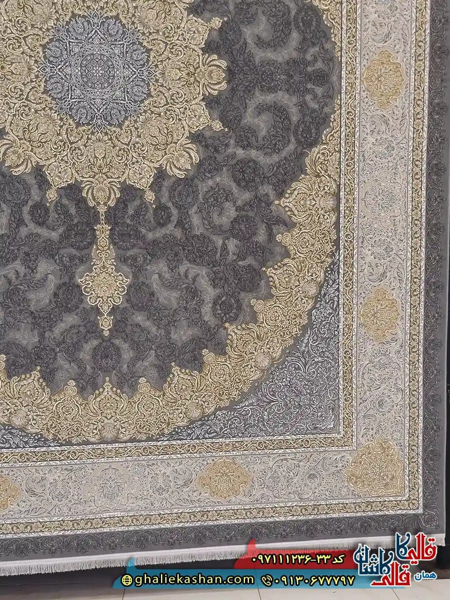فرش طلاکوب 1200 شانه طرح مهسان رنگ طوسی فیلی گل برجسته کاشان — تصویر ۳