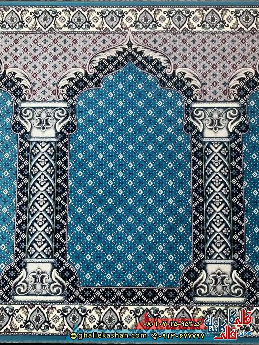 فرش مسجد و سجاده فرش 700 شانه کاشان طرح رضوان کتیبه ریزماهی رنگ آبی — تصویر ۲