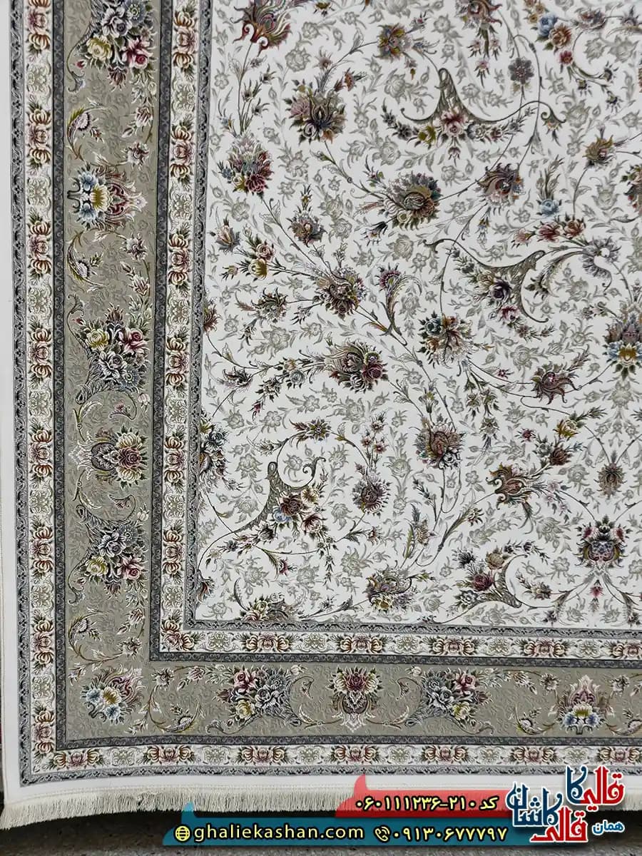 فرش 1200 شانه طرح افشان نارسیس رنگ کرم گل برجسته کاشان — تصویر ۳