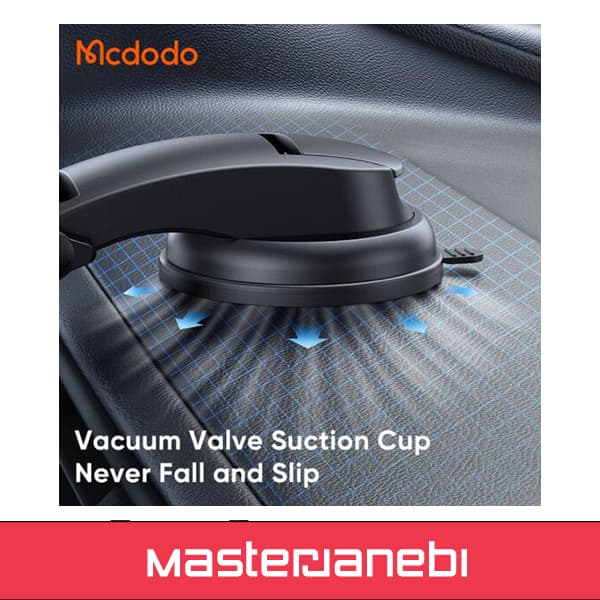 هولدر و نگهدارنده موبایل داخل خودرو مک دودو MCDODO CM-7220 — تصویر ۵