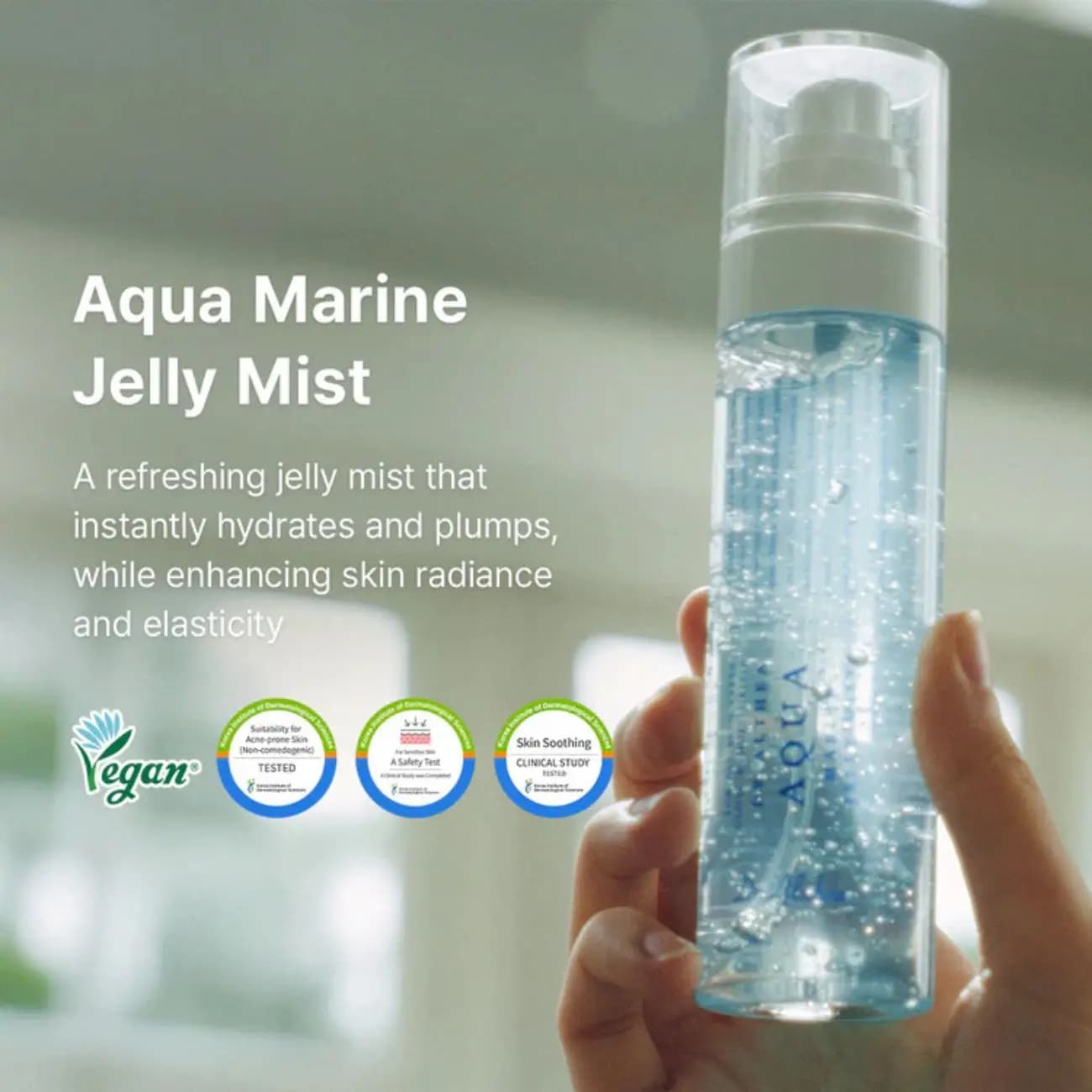 میست ژله‌ای آبرسان آکوا مارین دکتر آلتیا | Dr.Althea Aqua Marine Jelly Mist — تصویر ۲