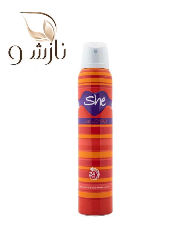 اسپری ۲۲۰ میل شی is fun