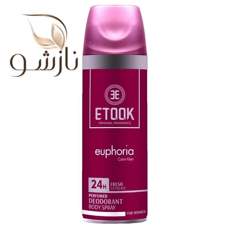 اسپری خوشبوکننده زنانه اتوک ایفوریا Euphoria