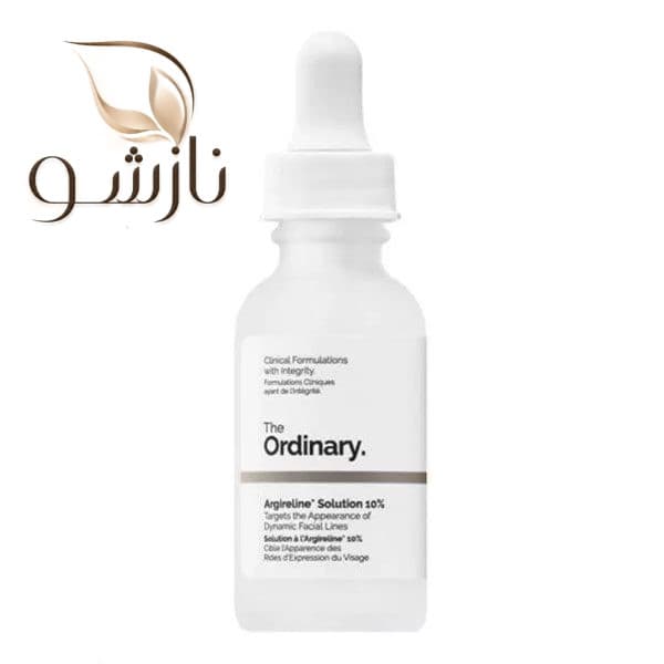 سرم اوردینری آرژیرلین سولوشن 10% 30 میل
