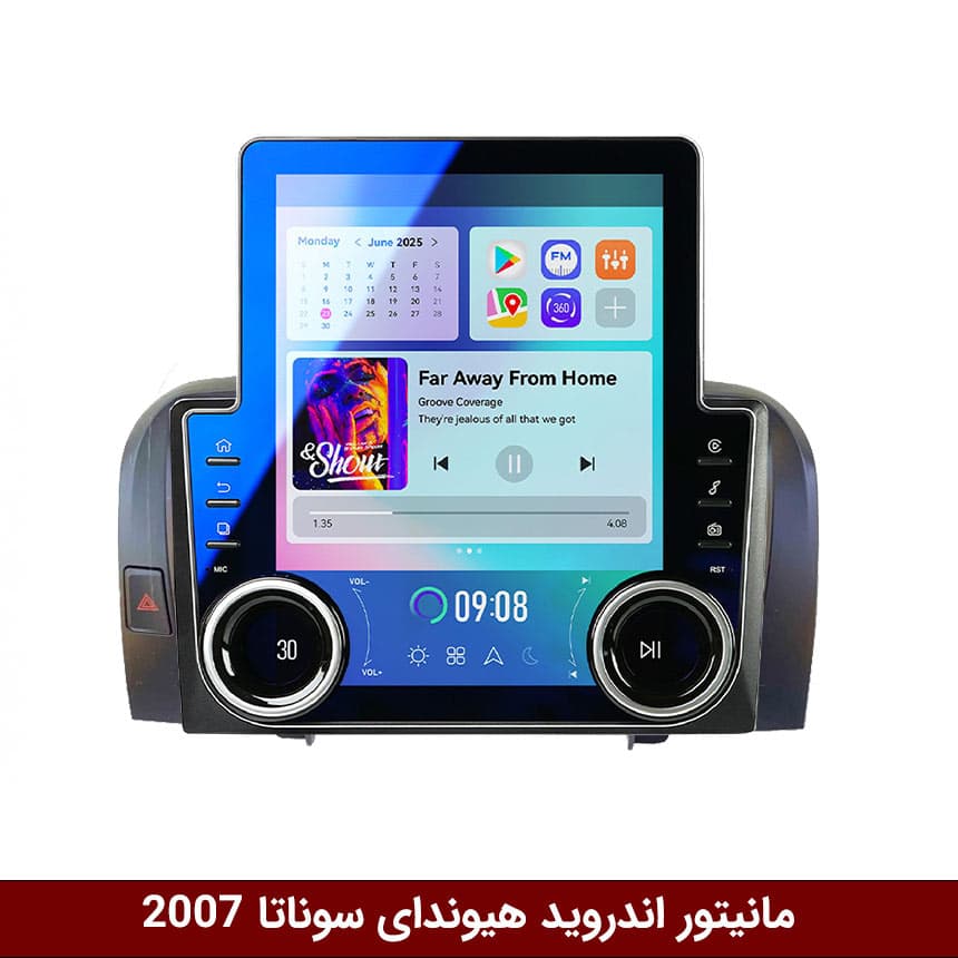 مانیتور ولوم‌دار هیوندای سوناتا 2007 برند دایموند مدل V97 تسلایی وینکا – 9.7 اینچ