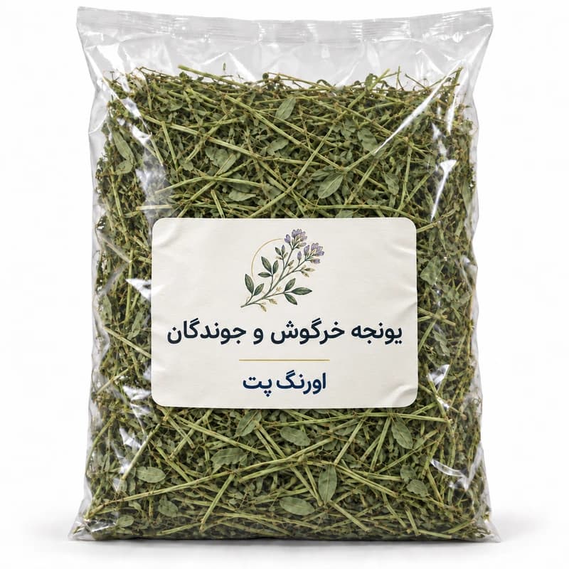یونجه منتخب اورنگ پت برای خرگوش و جوندگان – بسته ۱ کیلویی