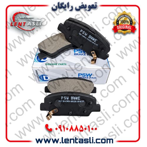 لنت ترمز عقب سانگ یانگ نیو کوراندو ۲۰۱۸ – ۲۰۱۵ برند پی اس دبلیو جنیون پارت (PSW Genuine Parts) اصلی کره سری فیبر کربن