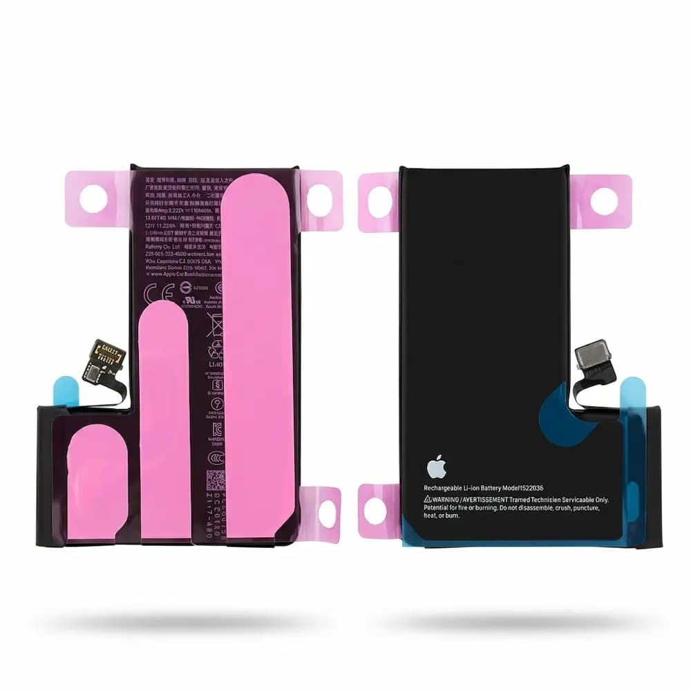باتری موبایل اپل iPhone 16 Pro