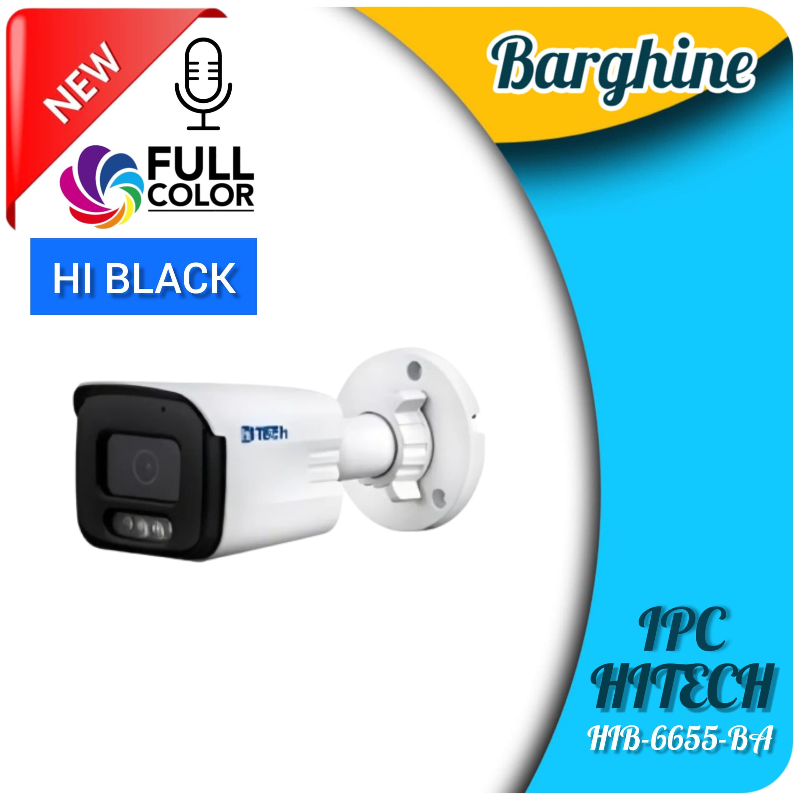 دوربین مداربسته آی پی هایتک مدل HIB-6655-BA