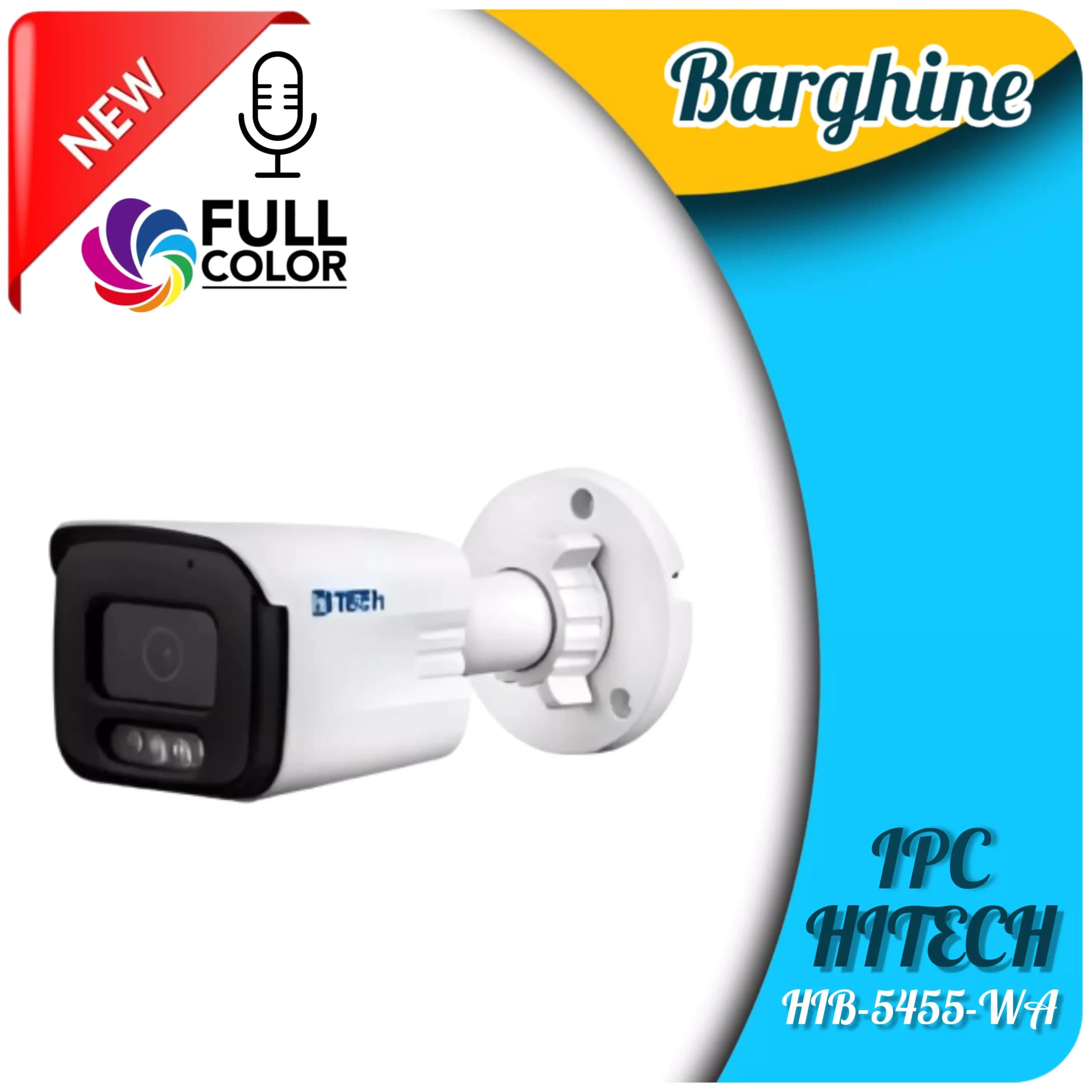 دوربین مداربسته آی پی هایتک مدل HIB-5455-WA