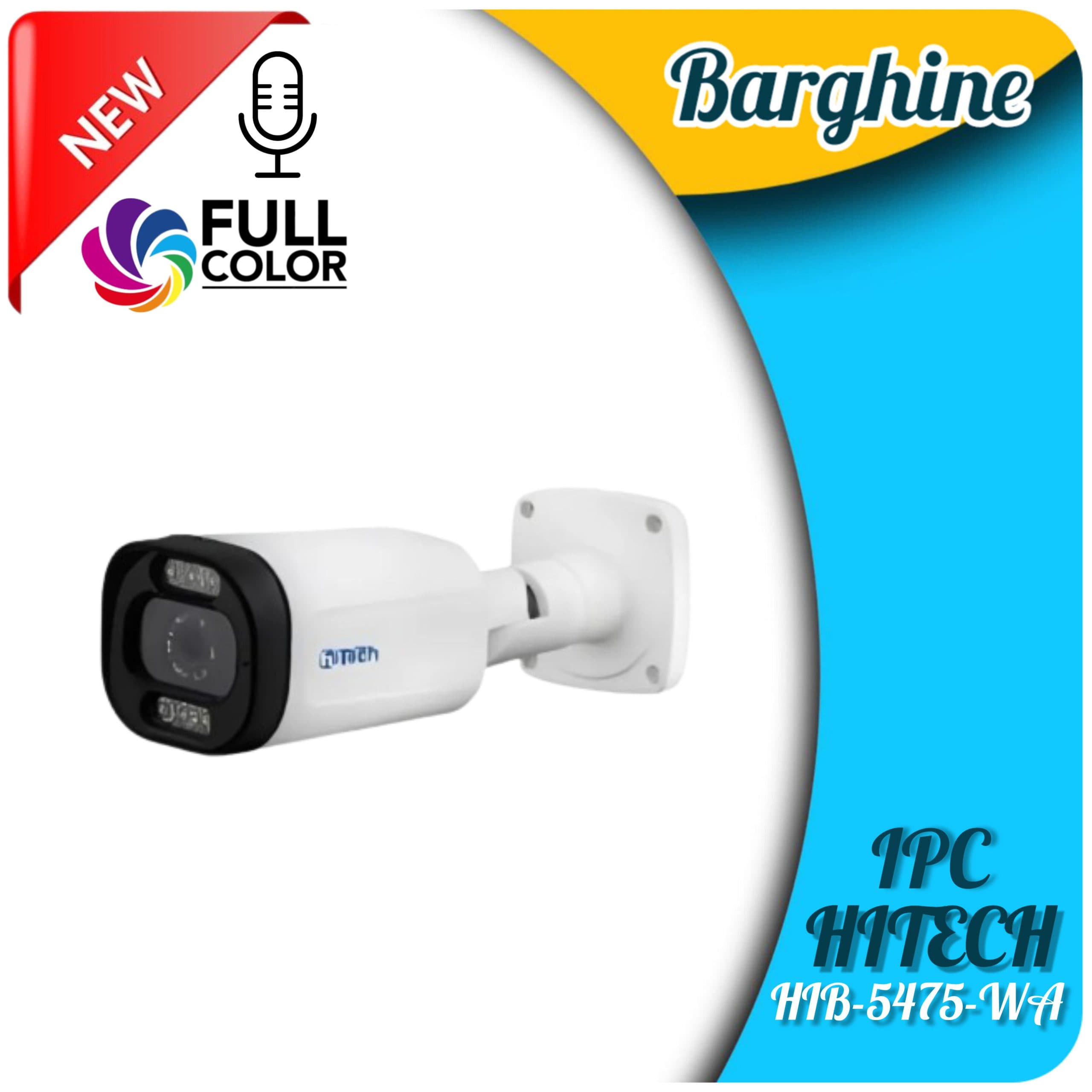 دوربین مداربسته آی پی هایتک مدل HIB-5475-WA