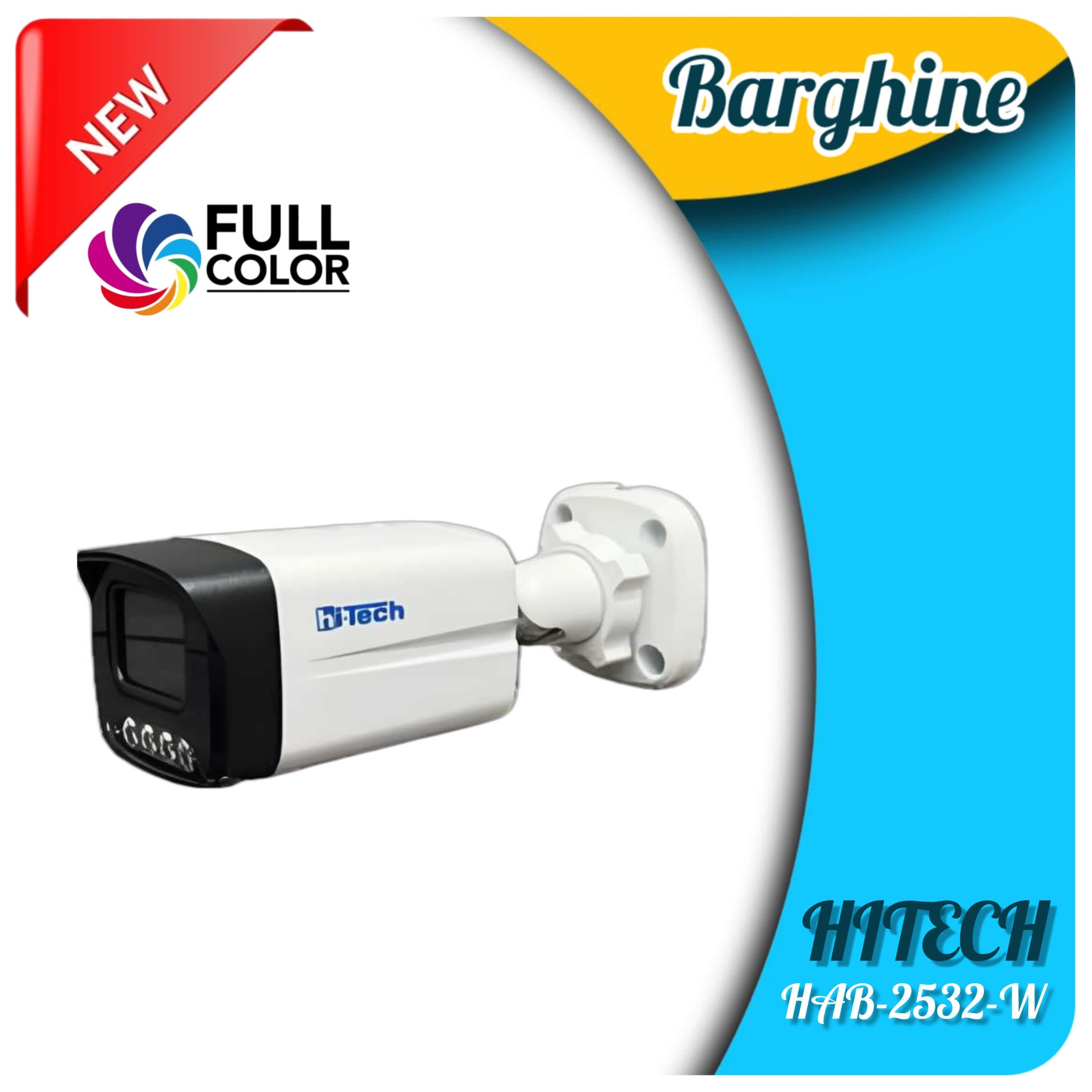 دوربین مداربسته هایتک مدل HAB-2532-W-2.8