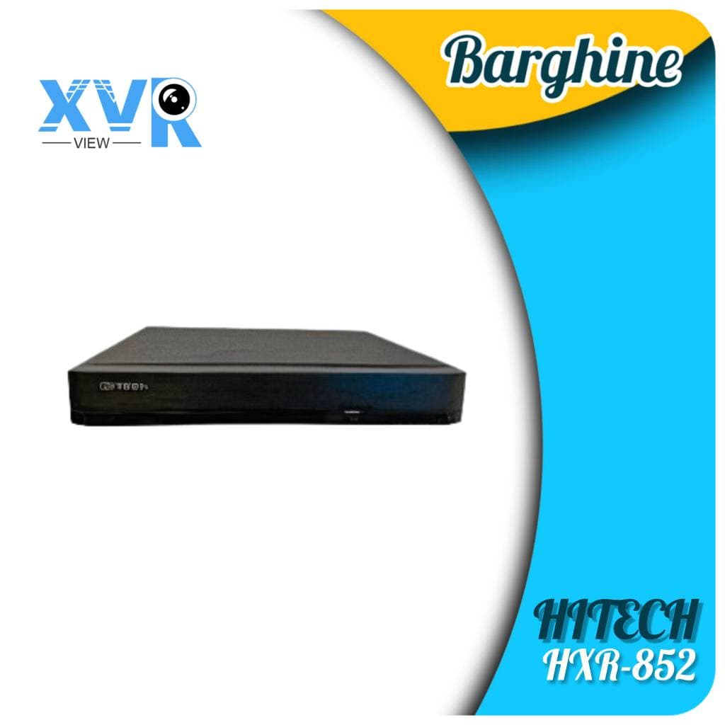 دستگاه8کانال DVR هایتک مدل HXR-852
