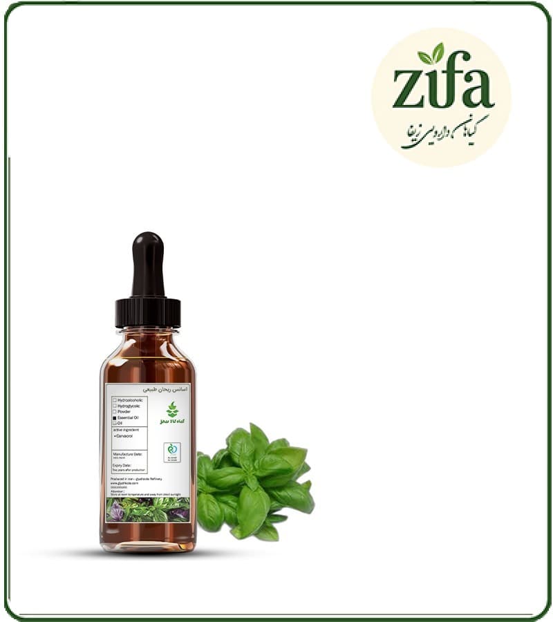اسانس ریحان طبیعی بسته بندی