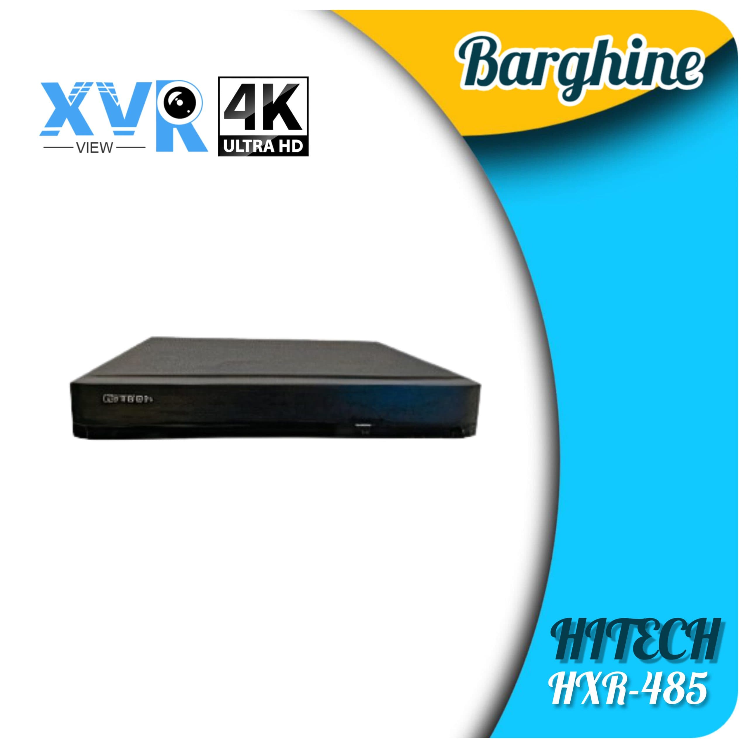 دستگاه4کانال DVR هایتک مدل HXR-485